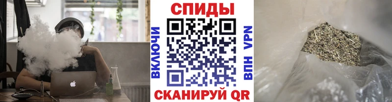 Бутират Butirat  купить   Новороссийск 
