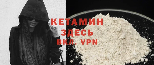 каннабис Вязники