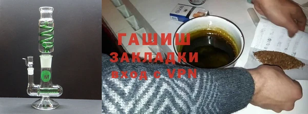 каннабис Вязники