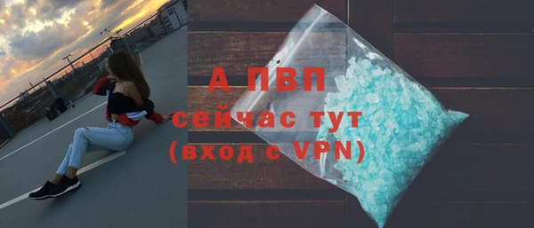 каннабис Вязники