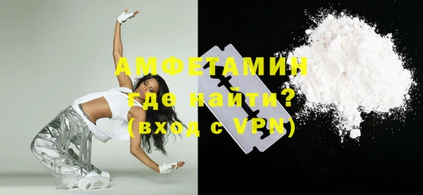 каннабис Вязники