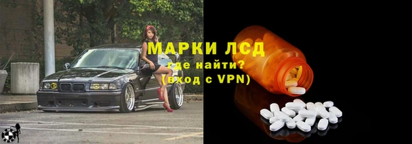 каннабис Вязники