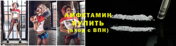 каннабис Вязники