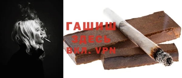 каннабис Вязники