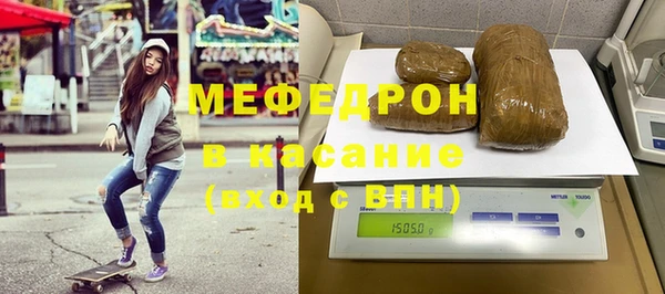 спиды Вяземский