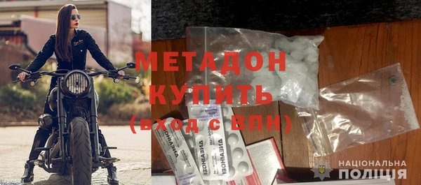 спиды Вяземский